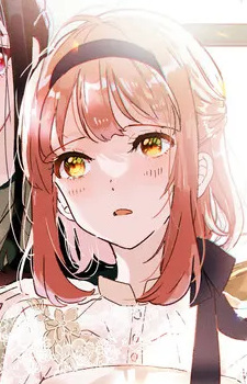 Кики Харума