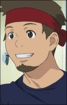 Аюму Фудзивара