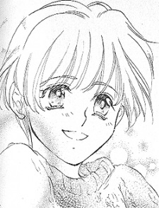 Цутому Ядзима