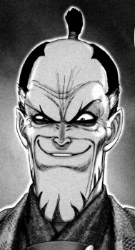 Акинари Като