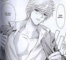 Сюнсукэ Тиба