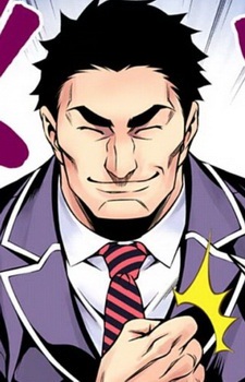 Тэцудзи Кабутояма