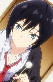 Панда Курамаэ