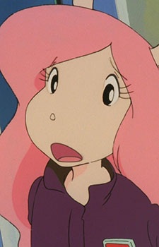 Профессор Энн