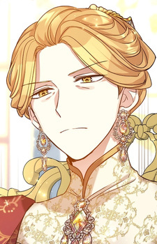 Малина Румкарт