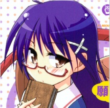 Цубаки Мицуминэ