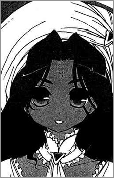 Яма-Новера Варантьянос