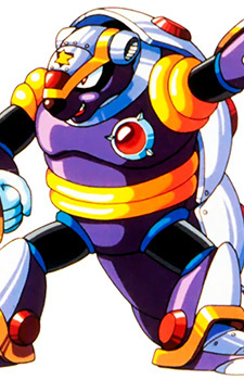 Бронированный Армардж