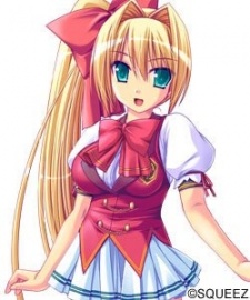 Тина Бонабона