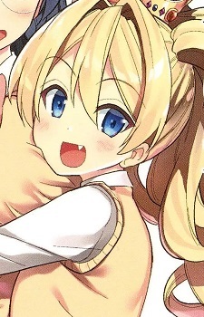 Дейзи Кэролайн