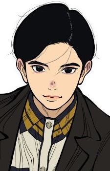 Аотэру Мисуми