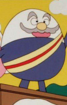 Министр Яйцо