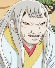 Ситанагауба