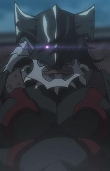 Охотник на драконов