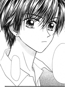 Рука Фунакоси