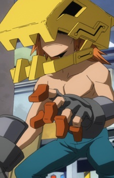 Хигари Маидзима