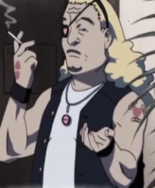 Торокуро Амудзу