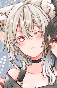 Сакаки Нанауми