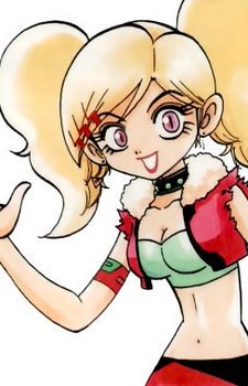 Мари Готокуджи