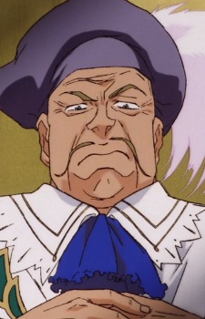 Грава Астон