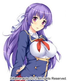 Юкари Синдзё