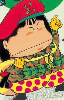 Кимико Уинна