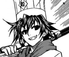 Куродо Изука