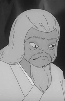 Анагура-нюдо