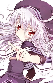 Январский плювиоз