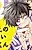 Субару Кидзима