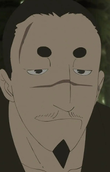 Канэхира Имай