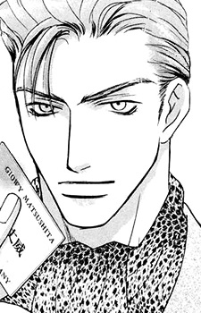 Глови Мацусита