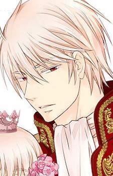 Кайтель Лерег Илестри Пре Агриджент