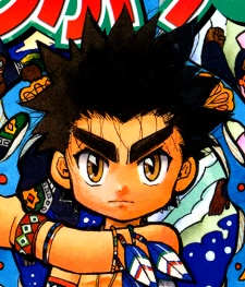 Тароза Момоноя