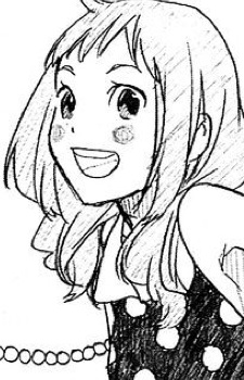 Юдзу Татибана