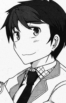 Тэруки Якусидзи