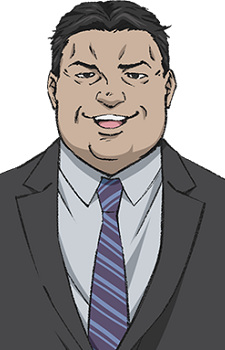 Горо Синояма