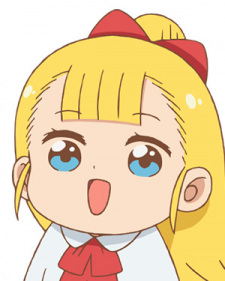 Надзиму Мудзина