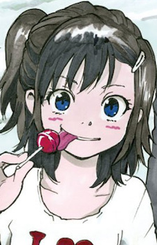 Михару Судзукадзэ