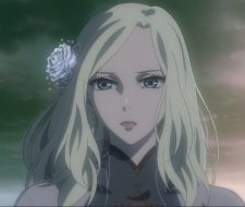 Гадали Лилит