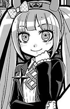 Котоко Уцуги