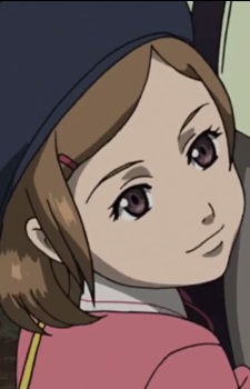 Дочь Тогусы