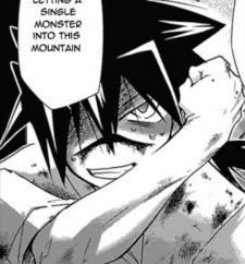 Сингон Тобита