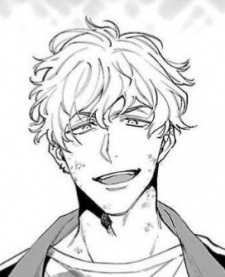 Хадзимэ Ивадатэ