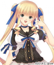 Сакура Роппонги