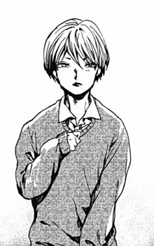 Каната Окицу