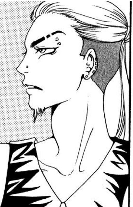 Пильнам Чон