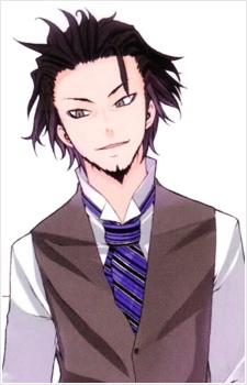 Эйдзи Камия