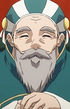 Старейшина Гэмму