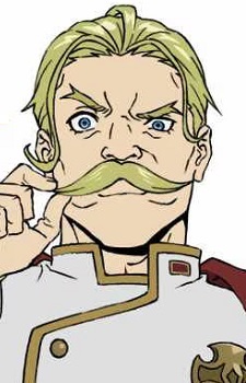 Норгалл Сенридж